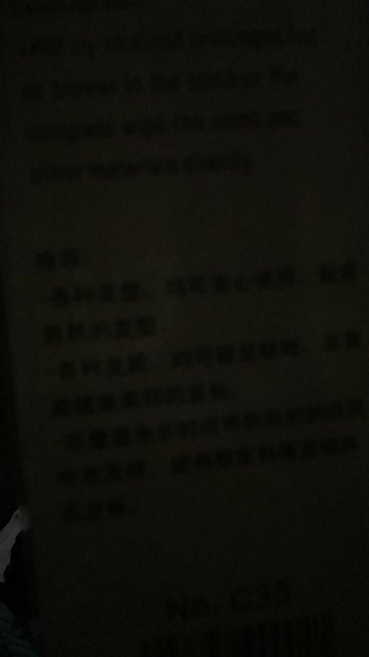 (bisa Bayar Ditempat) Centong Nasi Ajaib / Sendok Nasi Tempat Cover Buka Tutup Otomatis Serbaguna