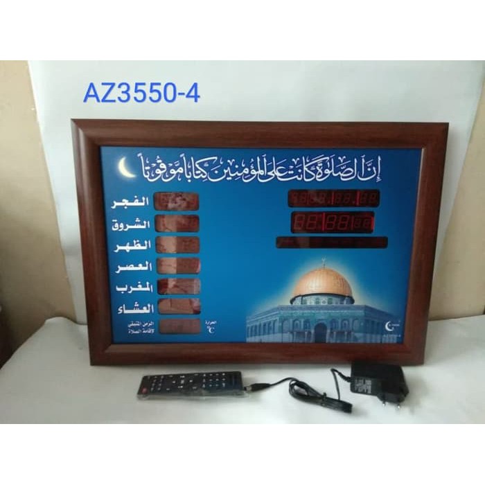 Jam Azan Digital Sholat Dinding Masjid LED Auto Islamic AZ-3550-4 Promo