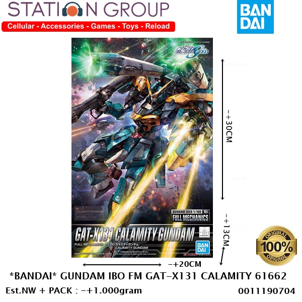 BANDAI GUNDAM 61662 IBO FM GAT-X131 CALAMITY - GUNPLA MODEL KIT