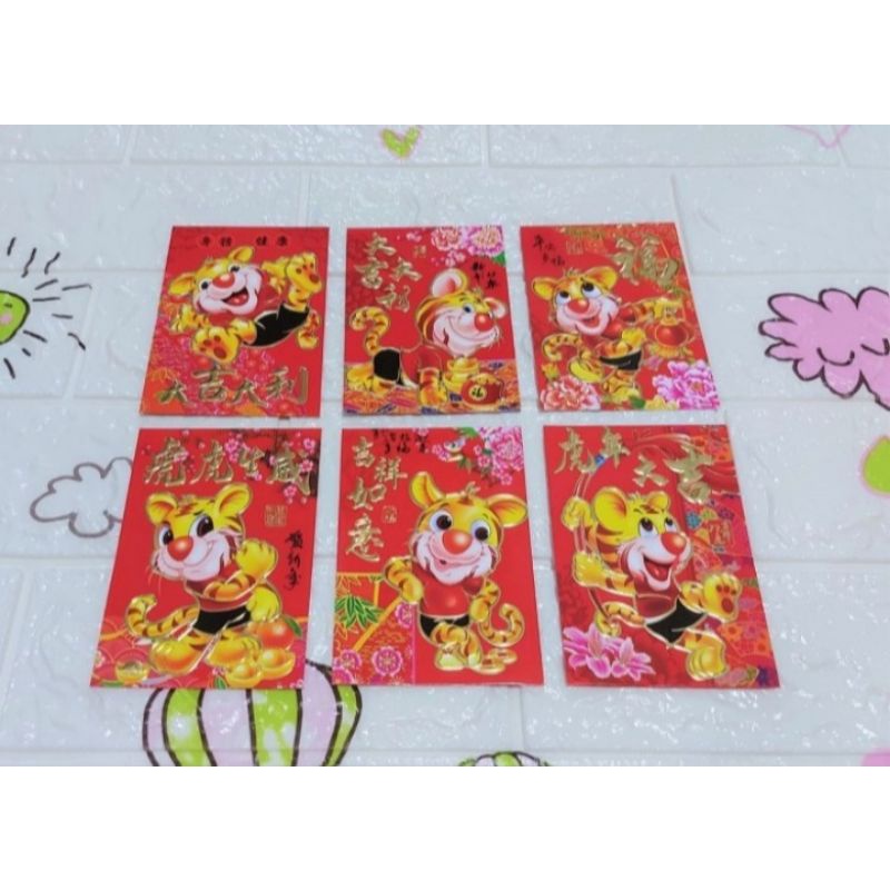 

Angpao Imlek Shio Macan Murah 1007