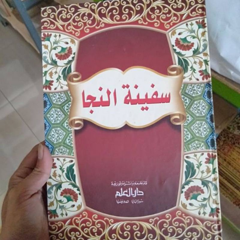 

Safinatun Naja kitab kuning