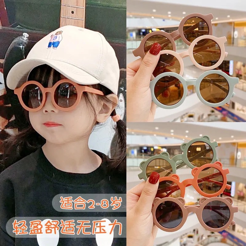 HBS 051 Kacamata Anak New Trend/Fashion Anak Terbaru Bulat Unisex kacamata hitam High Quality Import Kacamata Fashion