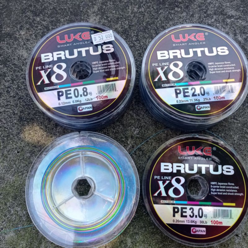 Senar PE X8 Brutus multi &amp; Green Colour 100m/Roll bisa connecting