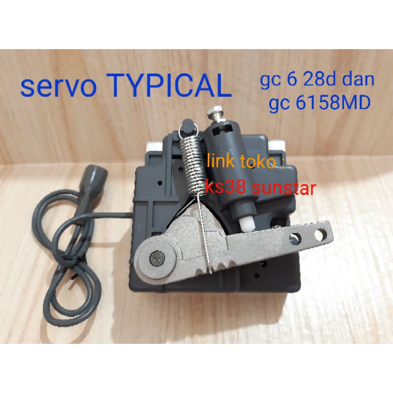 servo typical yg dipedal