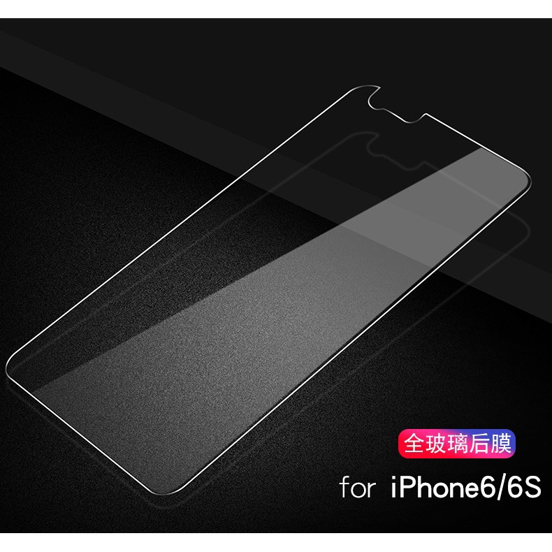 Pelindung Layar Tempered Glass 0.3mm Untuk iPhone SE2 X / XS / XR / XSMax / 6 / 6s / 7 / 8 plus / 11 / 12 / 13pro MAX