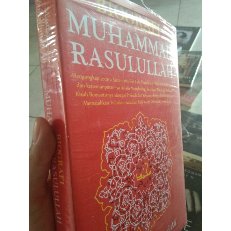 BIOGRAFI MUHAMMAD RASULULLAH