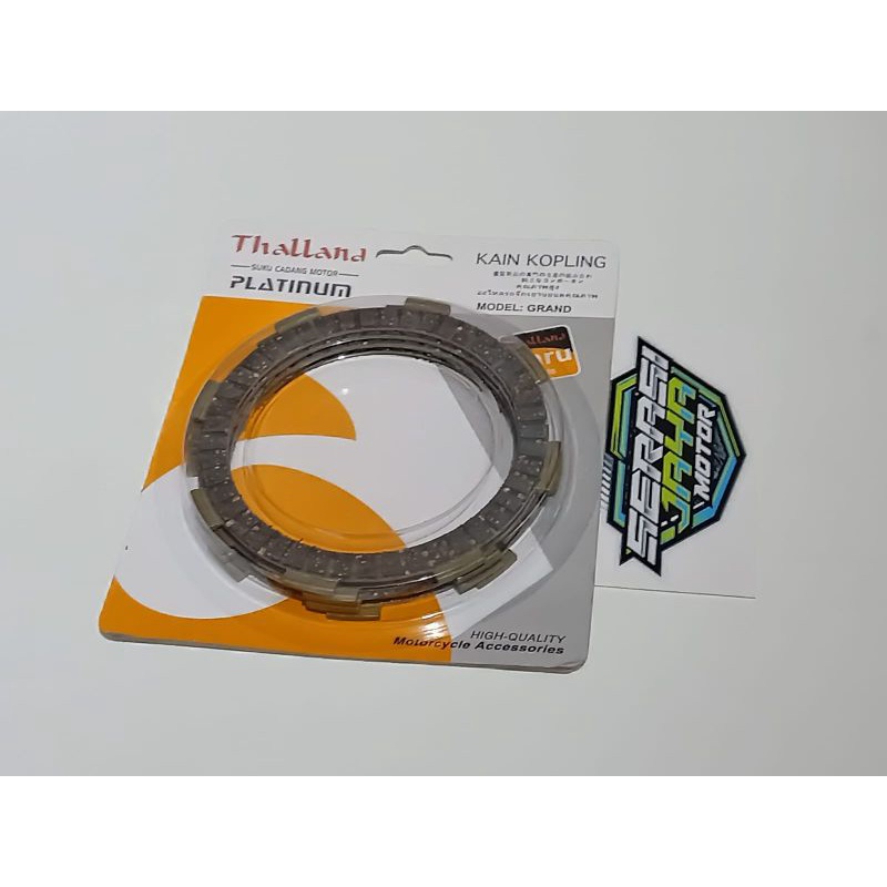 KAIN PLAT KAMPAS KOPLING GRAND - SUPRA - FITNEW - WIN