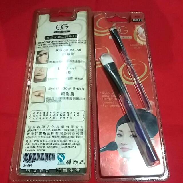 Set Kuas kosmetik make up brush