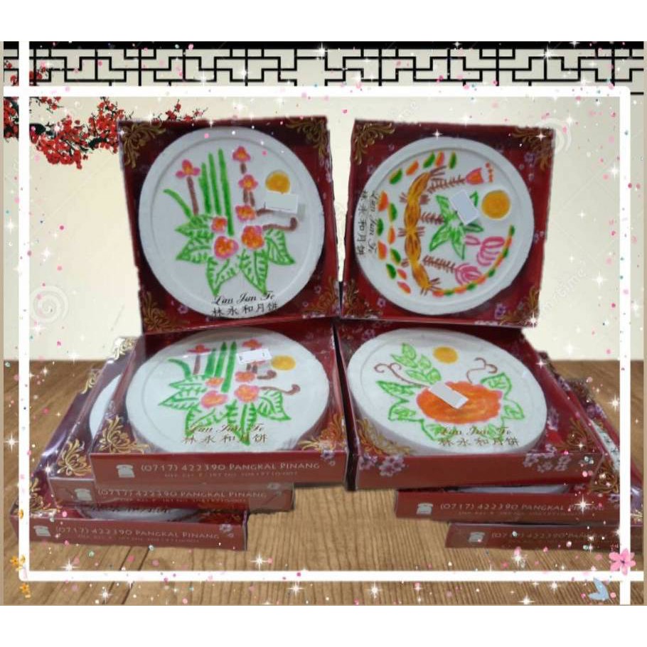 

KUE SATU/ KUE KOSE bentuk lingkaran