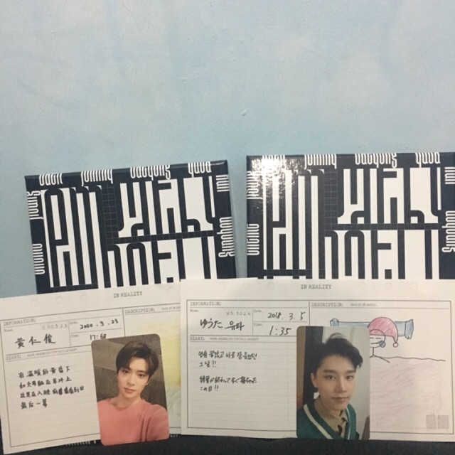NCT EMPATHY jaehyun+renjun diary (prefer fullset) nct empathy album reality vers