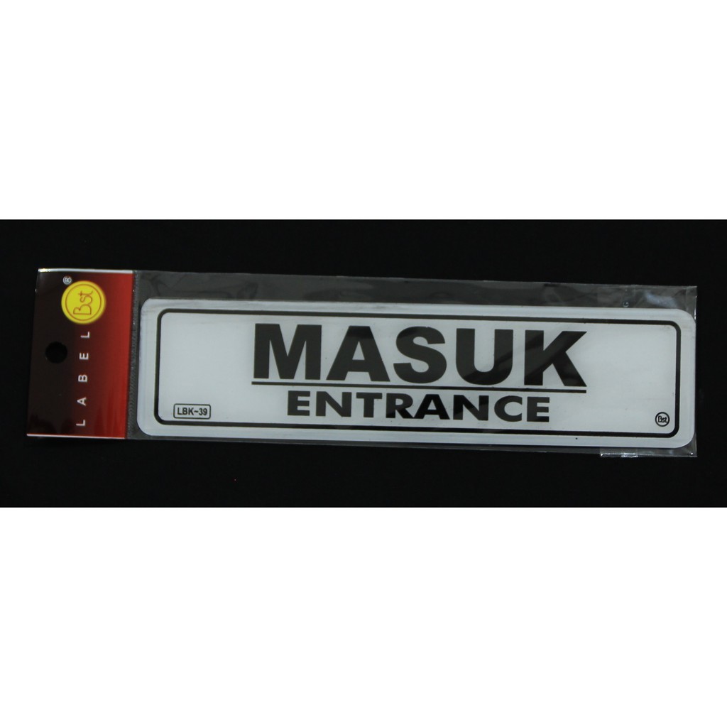 

Label Akrilik Tulisan Masuk/Entrance