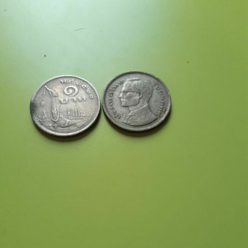 uang koin kuno koleksi langka thailand