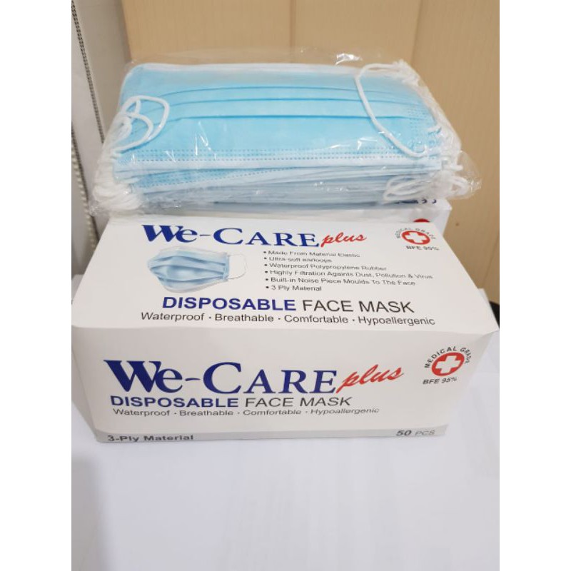 we care masker