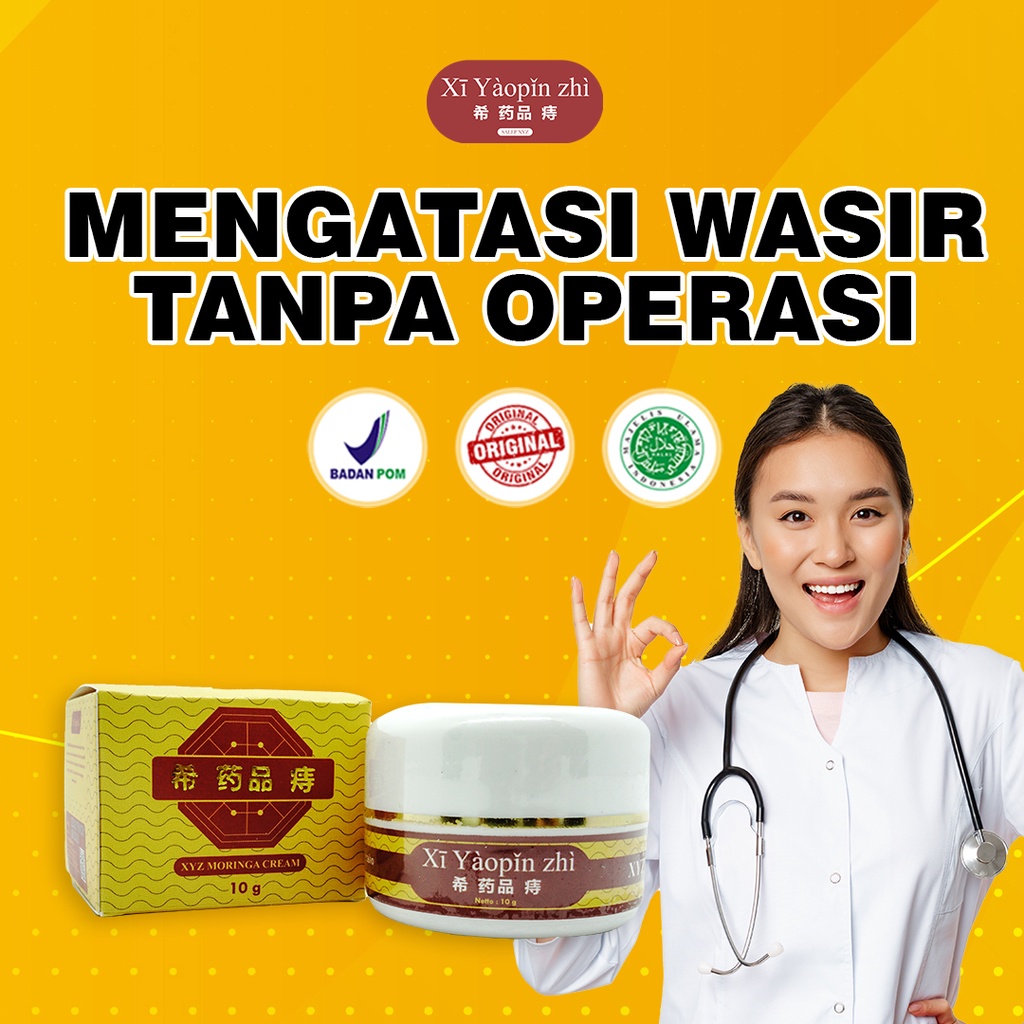 Xi Yaopin Zhi Salep Alami Pengering Luka Ambeien Saleb Wasir Cepat Kering Cepat Kempes Herbal Alami Aman Tanpa Efek Samping