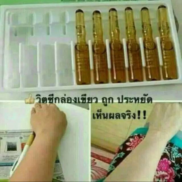 Vit C injection merk vesco