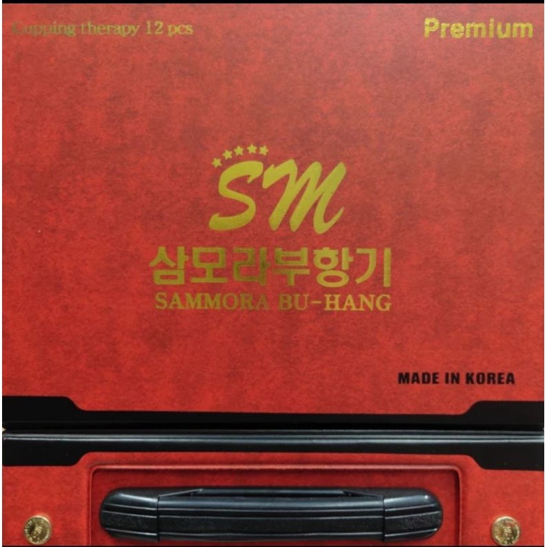 Kop / Alat Bekam Sammora Premium isi 12 / Kop bekam sammora isi 12 premium
