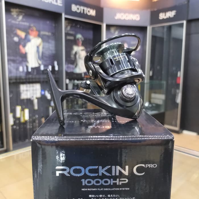 Reel Ryobi Rockin Cpro 1000HP Power Handle- Reel Ryobi Rockin C Pro 1000 HP