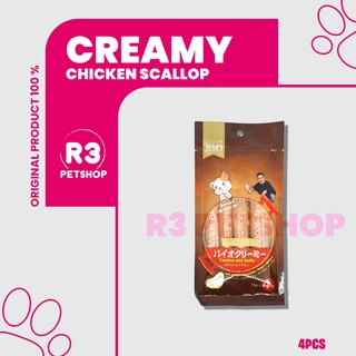 Snack Kucing Bio Creamy All Varian 15gr x 4pcs @1dus isi 12pack - Cemilan kucing