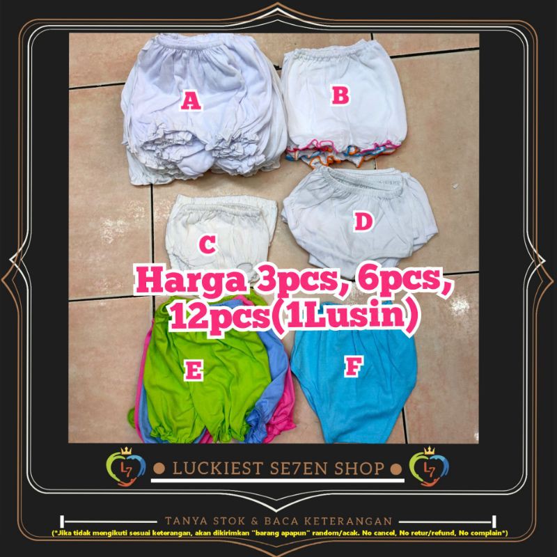 3Pcs 6pcs 1Lusin Celana Pop katun Joger Karet Putih Polos celana Pendek Anak Bayi Murah celana dalam