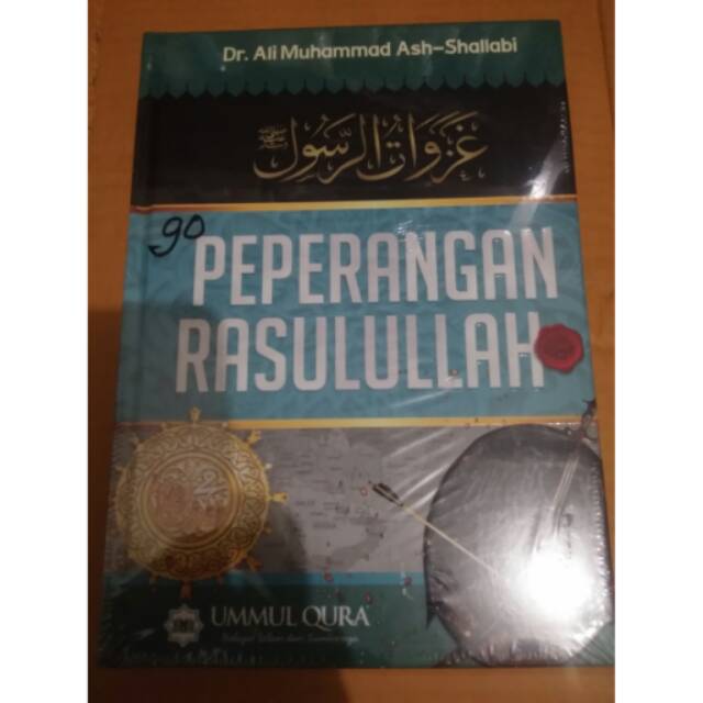 Peperangan rasulullah