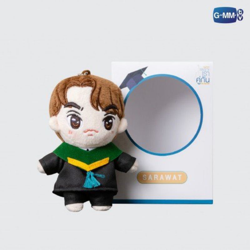 Sarawat doll keychain 2gether movie