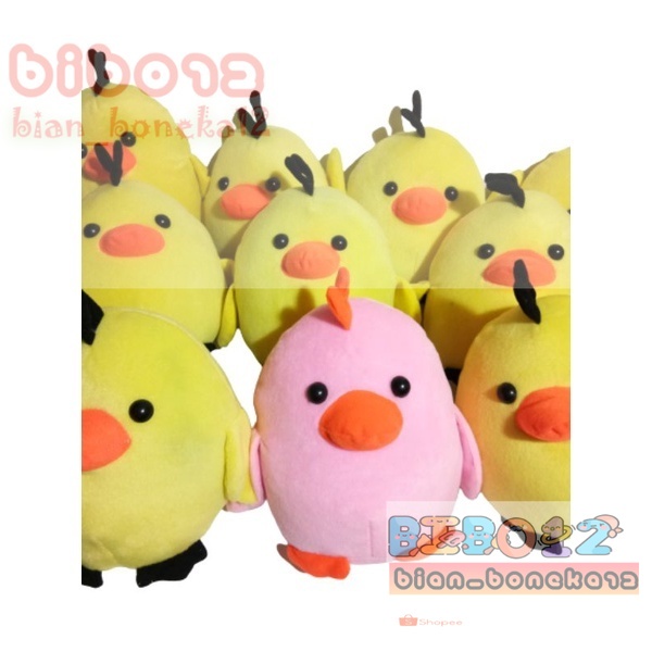 BONEKA BEBEK/ITIK MINISO [ S ]