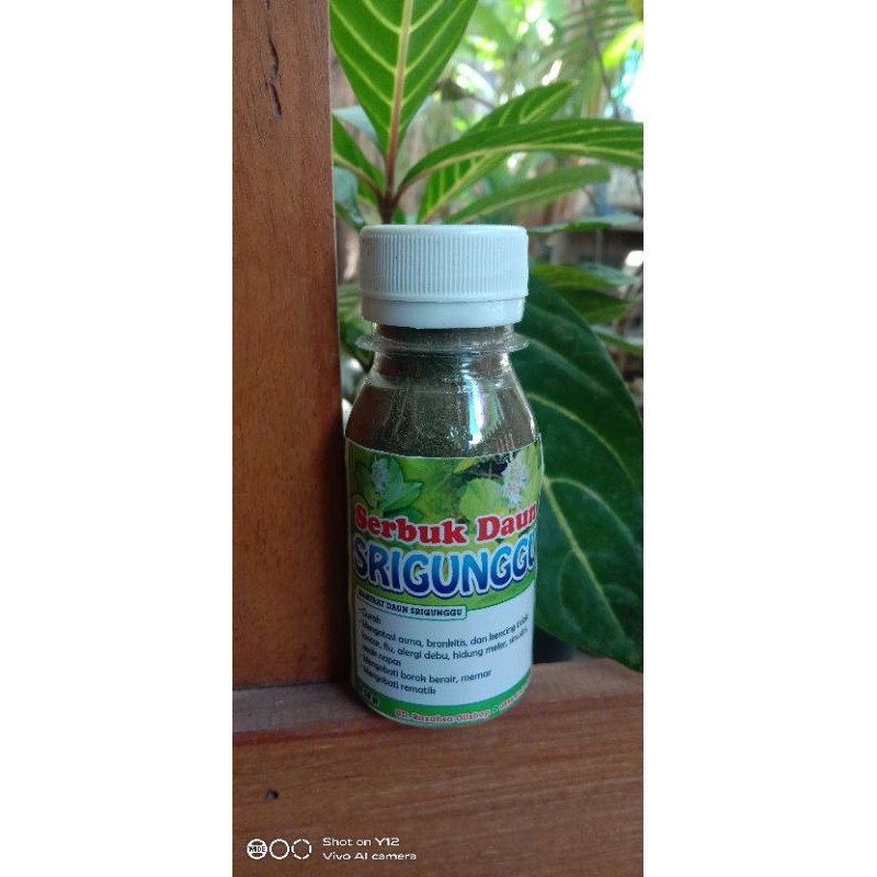 Serbuk Daun Srigunggu Gurah