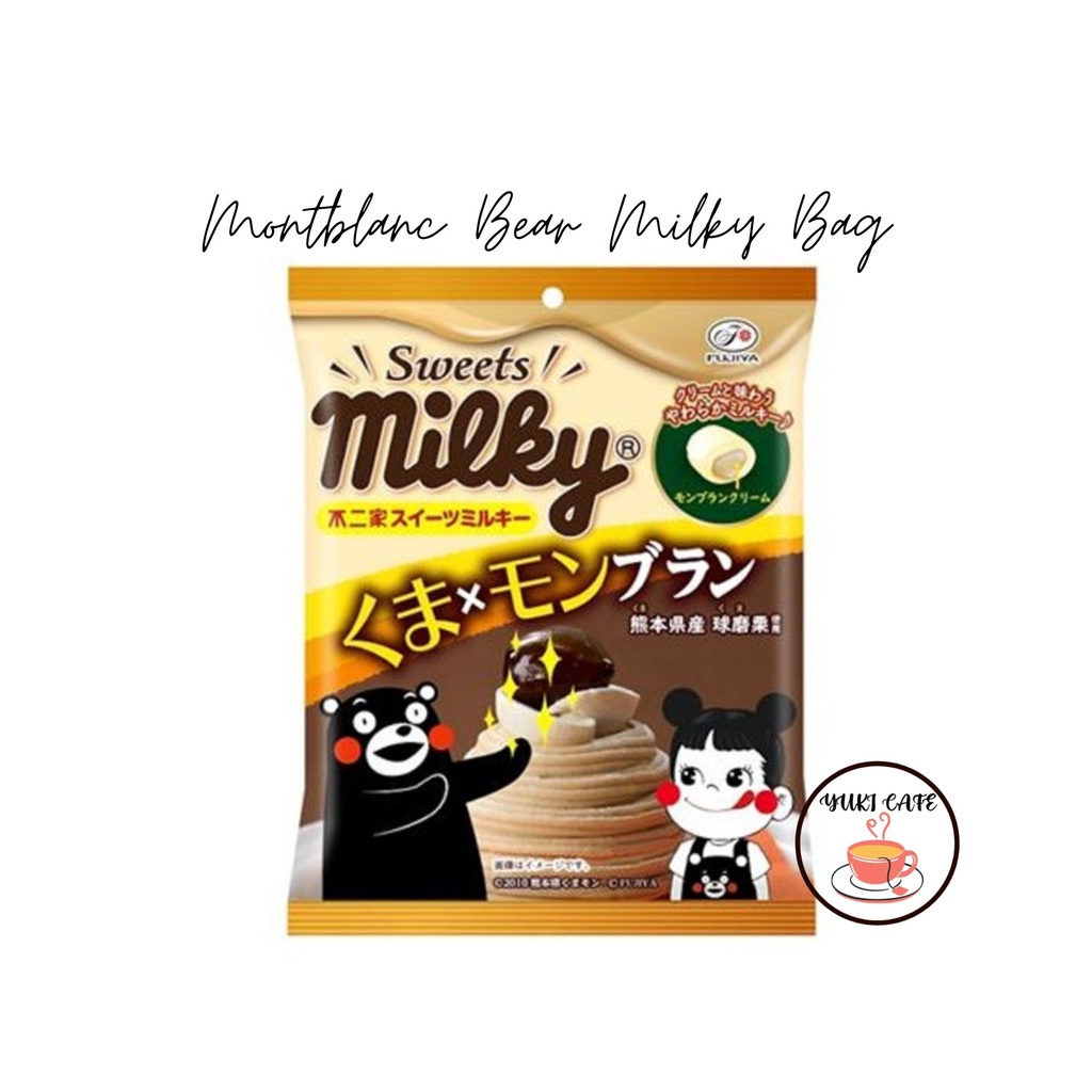 

PERMEN - MONTBLANC BEAR MILKY BAG