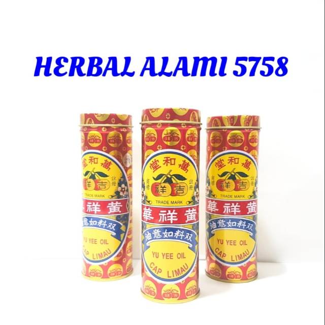 Yu Yee Oil 48ML -  Obat sakit perut, perut kembung,mual