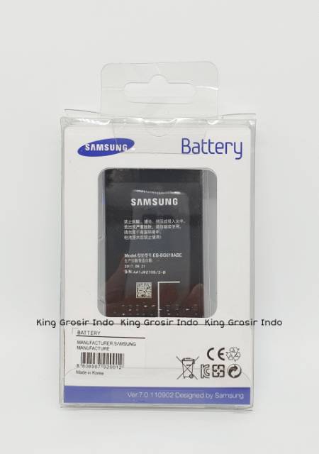 dc88 - Baterai Samsung Galaxy J7 Prime G610F Original SEIN 100% Battery Batere Batre