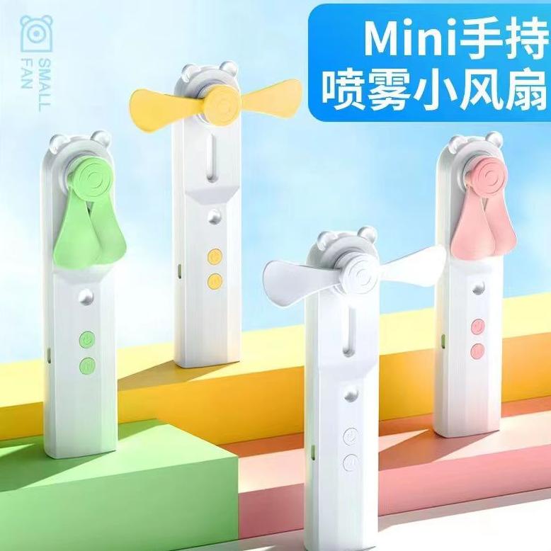 Nano Spray 2 In 1 + Kipas 2 Speed Terbaru / Nano Spray Gen 2/Nano Spray