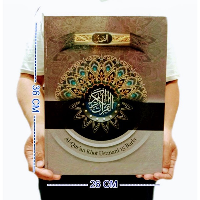 ASOMAD AL QUR'AN KHOT UTSMANI 15 BARIS UKURAN BESAR A3