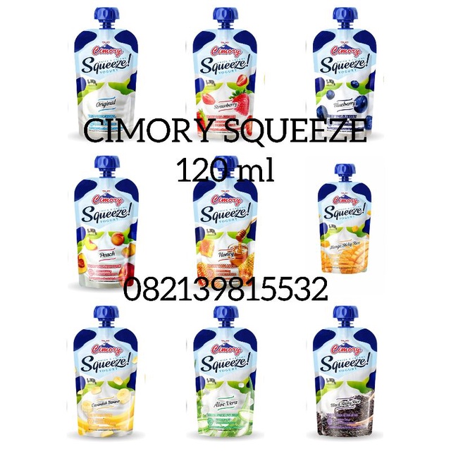 

CIMORY SQUEEZE