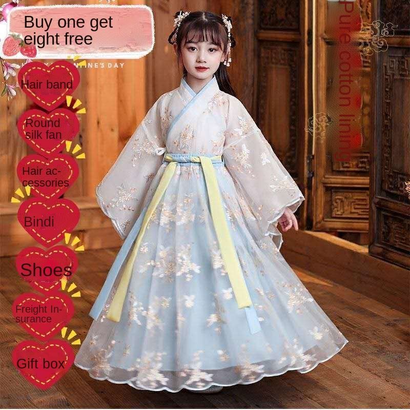 China's children's tiling, Chinese style, Tang style fairy, elegant children's voice, skirt, summer