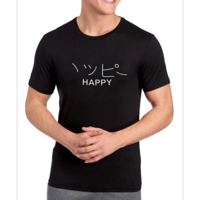 BAJU KAOS T SHIRT ATASAN DISTRO PRIA WANITA COWOK CEWEK TULISAN JEPANG JAPAN CINA CHINA HAPPY SIMPLE