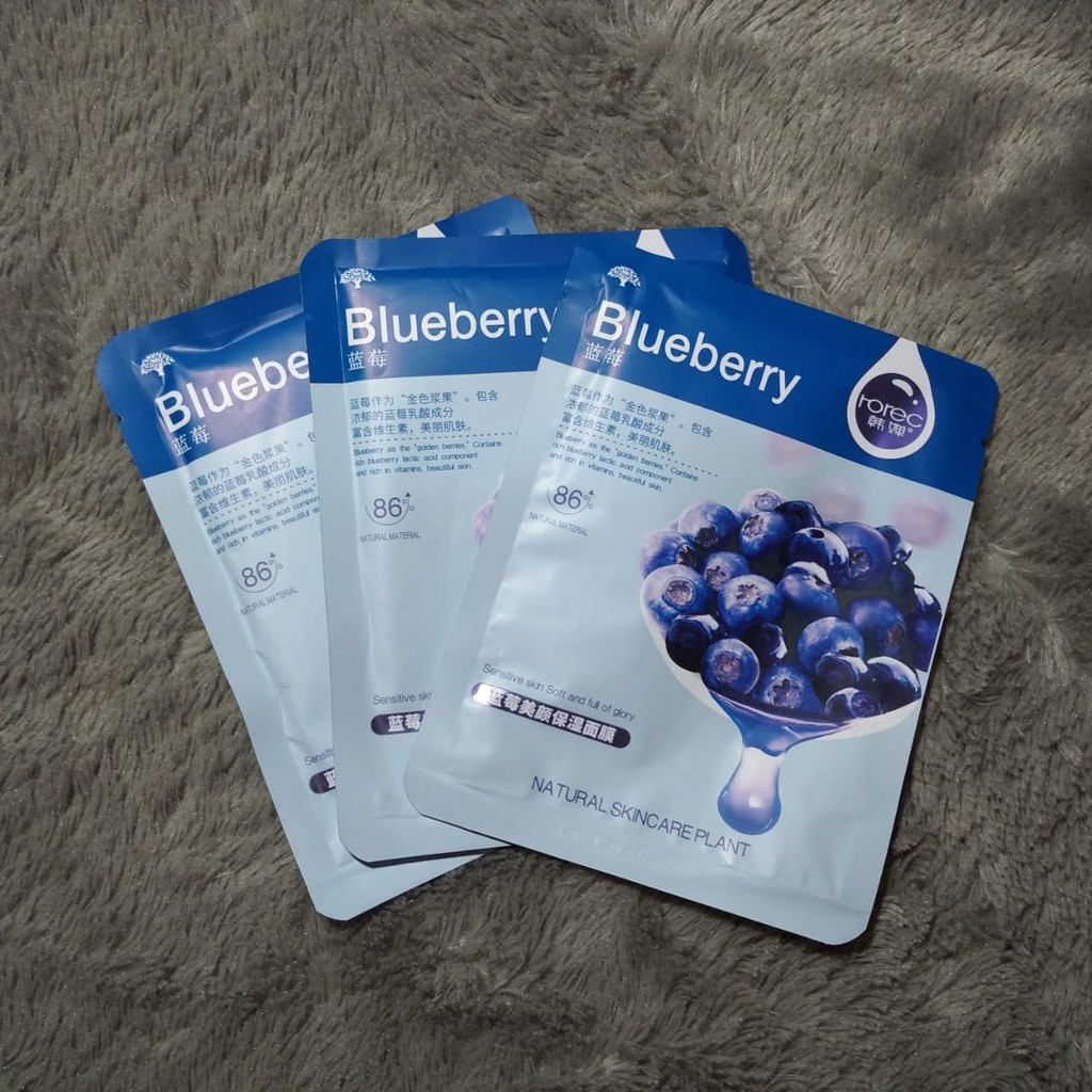 ROREC MASK - MASKER ROREC BLUEBERRY