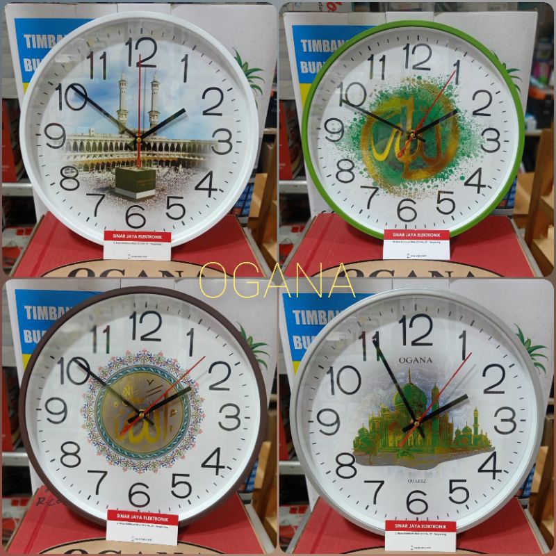 Jam Dinding Ogana Kaligrafi 901