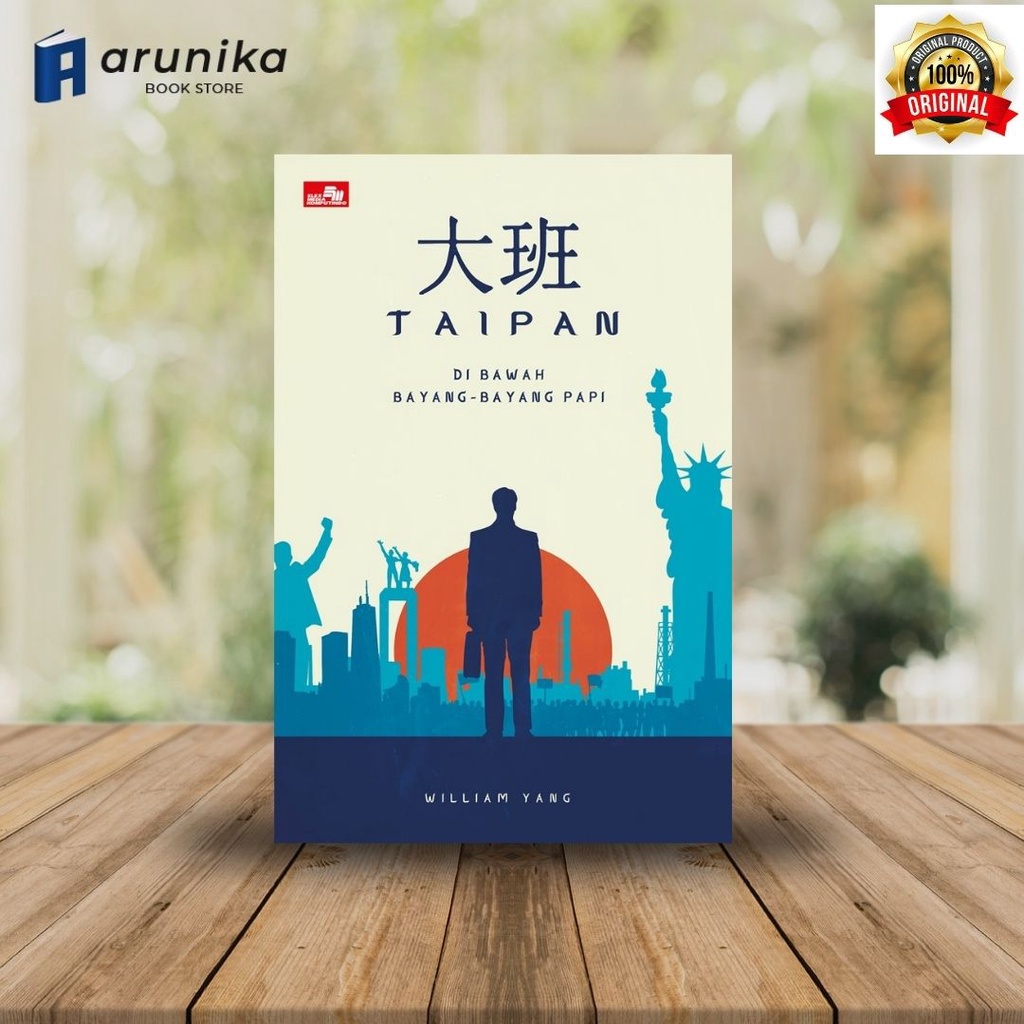 Taipan di Bawah Bayang bayang Papi / William Yang / Original