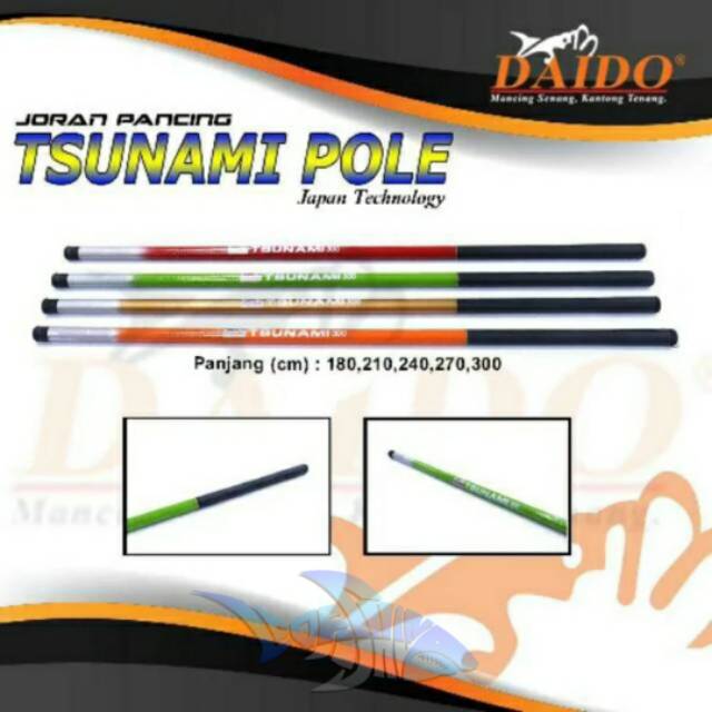 JORAN TEGEK DAIDO TSUNAMI/ DAIDO BACAN POLE/DAIDO MERAH PUTIH