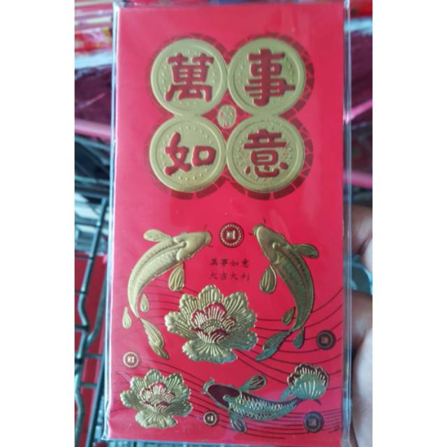 

Kertas angpao imlek / hong bao / amplop merah J