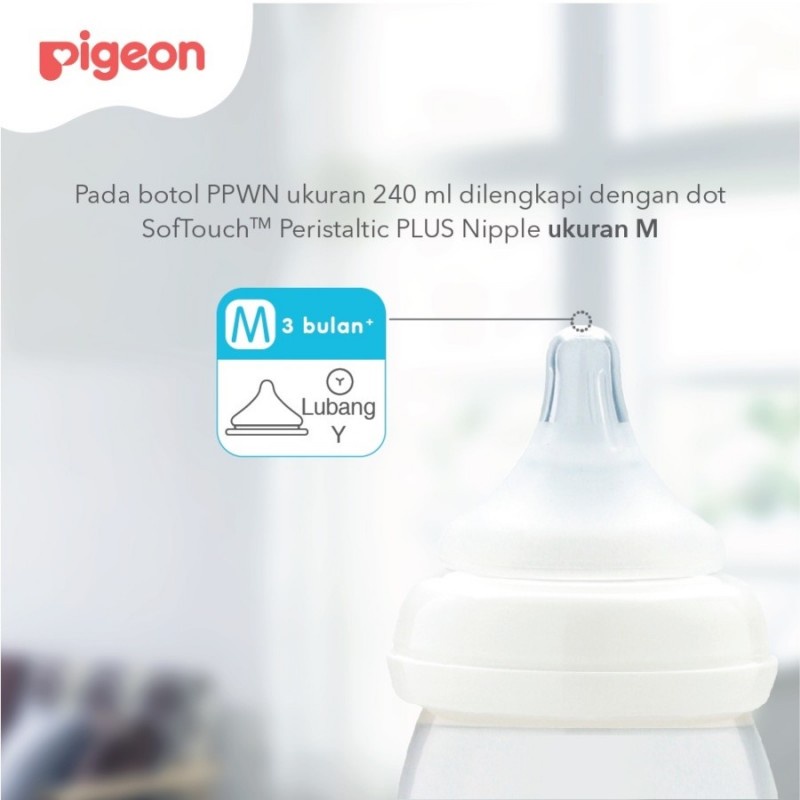 Pigeon Paket Botol Susu Bayi PP Wide Neck 240 ml - Beli 2 Gratis 1