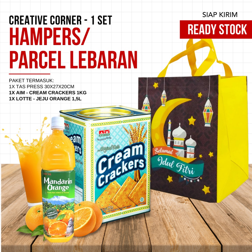 Hampers parcel Lebaran Satu Set Paket 2 (SIAP KIRIM)