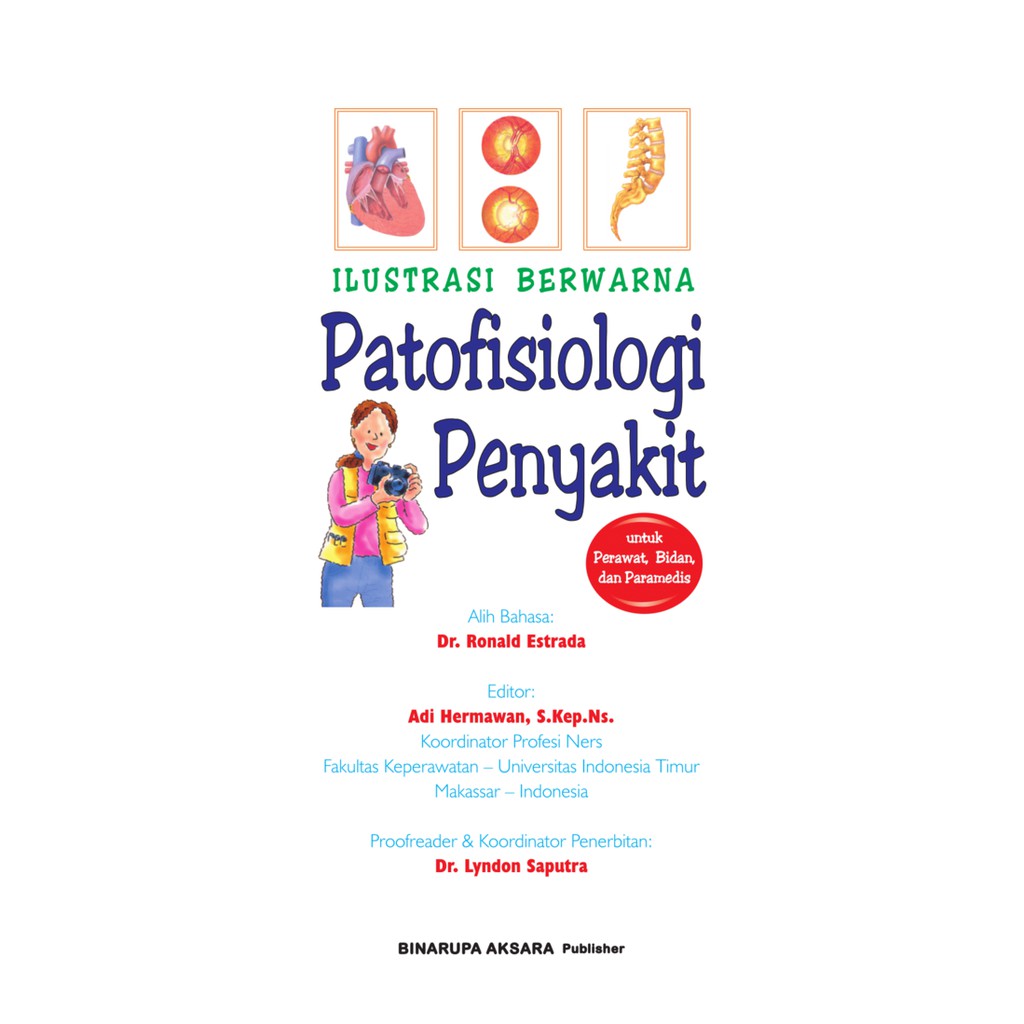 Ilustrasi Berwarna Patofisiologi Penyakit Shopee Indonesia