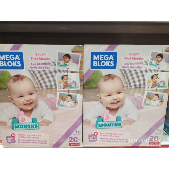 mega bloks baby's first months