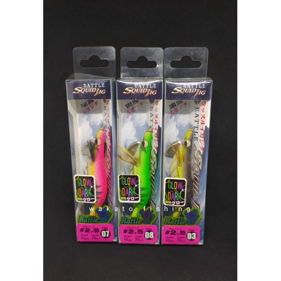 Egi / umpan cumi AXZ ( rattle / bunyi )