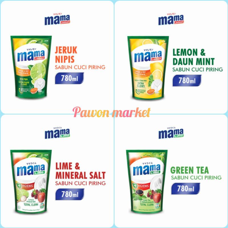 Mama Lemon 780ml