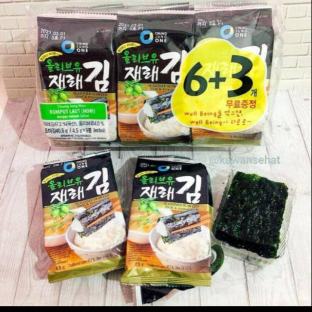 

Seaweed 6+3 chung Jung Eon
