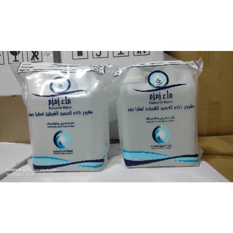 

zam zam 1liter kemasan jerigen