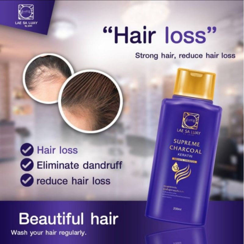 LAE SA LUAY SHAMPO ORIGINA BPOM SAMPO RAMBUT KERATIN SMOOTH SHAMPO