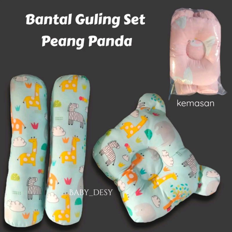 BANTAL GULING BAYI ANTI PEYANG 3in 1 / PEANG PANDA / SET PERLENGKAPAN TIDUR BAYI SILIKON